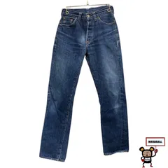 71.LEVI'S 501XXC デニムパンツ 【店舗併売品】