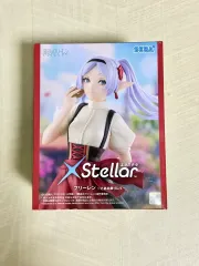 未開封)葬送のフリーレン エクス・ステラ 祭り フィギュア