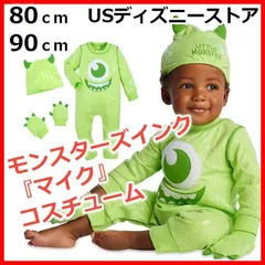 80 90 新品モンスターズインク　マイク　コスプレ ベビー（帽子・ミトン付き）コスチューム　カバーオール 　海外ディズニーストア