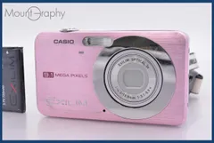 2026年最新】CASIO EX-Z85の人気アイテム - メルカリ