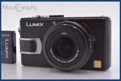 2026年最新】LUMIX DMC-LX2の人気アイテム - メルカリ