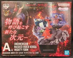 BANDAI SPIRITS 이치 반 쿠지 가면 라이더 쿠우가 -Back to A New Legend- A상 ONDIMENSION 가면 라이더 쿠우가 마이티폼
