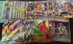 SSR SR 30枚 まとめ売り