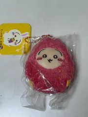 未開封) ちいかわ さつまいも もぐもぐ 埼玉 うさぎ キーホルダー