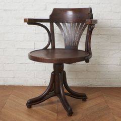 エコーネス オットマン 北欧 本革 スツール ekornes ノルウェー レザー