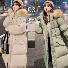 ベンチコート 膝下丈 モッズコート 中綿コート ロングコート アウター レディース キルティング 立襟 中綿 前開き ジップアップ 防寒 防風 通勤 通学 大人可愛い シンプル カジュアル ☆