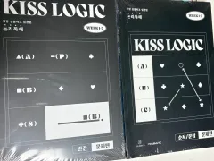 Shean.T 2026 KITH(キス)ロジック