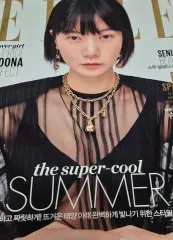 배두나 **COVER** エル