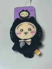 ちいかわ ハロウィーン 黒猫 うさぎ マスコット キーホルダー