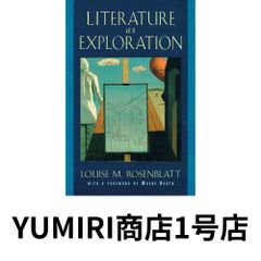 生活の発見 場所と時代をめぐる驚くべき歴史の旅 [単行本（ソフト
