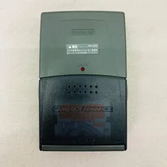 【通電確認済み】任天堂 ゲームボーイ アドバンス専用 チャージャ AGB-004 Nintendo ニンテンドー GAMEBOY ADVANCE DL20