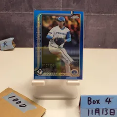 2026年最新】山崎福也 サインカードの人気アイテム - メルカリ