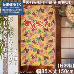 Item thumbnail for item fb375484-8a74-4250-84bb-101ba1581fbb