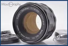 2026年最新】super takumar 55mm f1.8 初期の人気アイテム - メルカリ