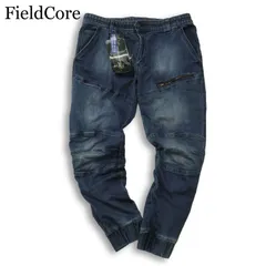 【新品 未使用】 FieldCore フィールドコア ワークマン ストレッチ 加工★ ジョガー デニム パンツ ジーンズ Sz.3L メンズ