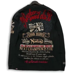 Norton ノートン 通年 豪華!! ロゴ刺繍★ 長袖 カットソー ロンTシャツ Sz.L メンズ 黒 バイク