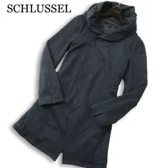 SCHLUSSEL シュリセル 秋冬★ フーデッド ジップアップ コート Sz.2 メンズ 紺 ネイビーのサムネイル