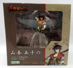 2026年最新】山本五十六 戦国ランスの人気アイテム - メルカリ