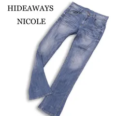 HIDEAWAYS NICOLE ハイダウェイ ニコル 通年 USED加工★ シューカット ストレッチ デニム パンツ ジーンズ Sz.44 メンズ