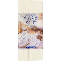 Item thumbnail for item b8045c9e-b48b-445e-b4b5-e7fea70ba370