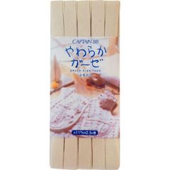 Item thumbnail for item cf2163cd-5f4c-4b6f-a3c5-b2b0baac0ac0