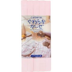 Item thumbnail for item 4f7deea0-5e4f-4369-a98b-ea8b41b563dd