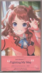 2026年最新】花海咲季 Fighting My Wayの人気アイテム - メルカリ