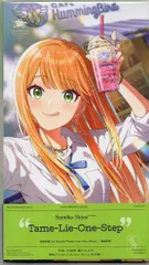 ゲームCD 学園アイドルマスター 紫雲清夏 Tame-Lie-One-Step ※未開封