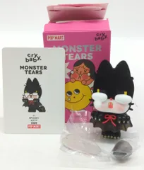 POPMART crybaby MONSTER TEARS SPOOKY KITY