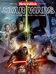 2026年最新】スターウォーズ 漫画の人気アイテム - メルカリ