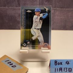 Item thumbnail for item 05c88b83-5343-4bdd-b47a-7bfc27fec854