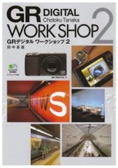 Item thumbnail for item 62abc629-e430-4eb5-9abe-32e9e749a4a2