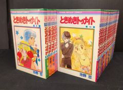 ギャグマンガ日和 1巻 4巻 初版 セット売り - メルカリ