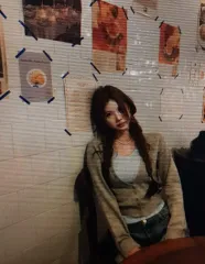 (海外配送) ニットカーディガン + スリム花キャミソール セット