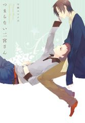 CD)4thミニアルバム - 没我愛(モラエ) (韓国盤)／Sistar - メルカリ