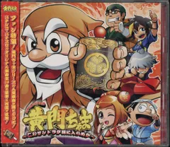 2026年最新】パチスロ パチンコ CD サントラの人気アイテム - メルカリ