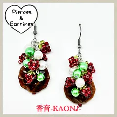 ハンドメイド ピアス/イヤリング/チャーム No.995