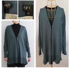 【LADIES】INDIVI ウール100% シンプル 着流しカーディガン  サイズ15