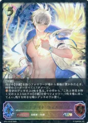 2026年最新】シャドバ シーサイドメモリーズ boxの人気アイテム - メルカリ