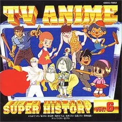 2026年最新】坂本新兵の人気アイテム - メルカリ