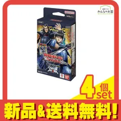 2026年最新】キングダム ユニオンアリーナの人気アイテム - メルカリ