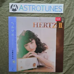 2026年最新】小森_まなみの人気アイテム - メルカリ