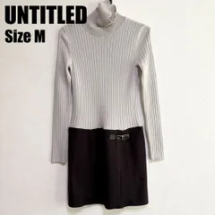 UNTITLED アンタイトル タートルネックワンピース
