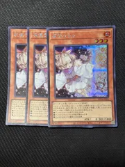 2026年最新】灰流うらら スリーブの人気アイテム - メルカリ