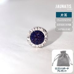 Item thumbnail for item f060d95c-c06c-4d2b-a74c-9159574f91df