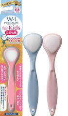 Item thumbnail for item 1d72bbd5-ac93-4bf5-ac69-4feb6820ca12