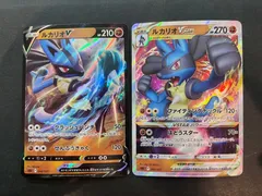 2026年最新】ルカリオvstar スターターセットの人気アイテム - メルカリ