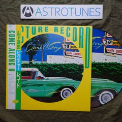 極美盤】山下達郎/COME ALONG Ⅱ 帯付きピクチャーレコード 限定盤