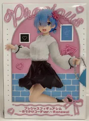 タイトー プレシャスフィギュア Re:ゼロから始める異世界生活 レム おでかけコーデver. Renewal