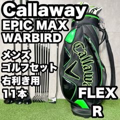 レフティ　エピックフラッシュ　ストラータ　新品ウェッジ　新品パター　新品バック レフティ エピックフラッシュ ストラータ 新品ウェッジ 新品パター